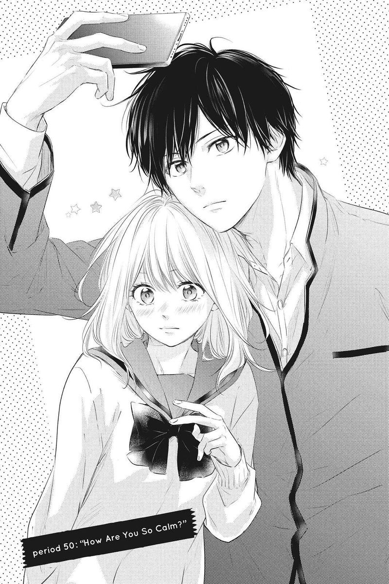 Haru Matsu Bokura 50 1