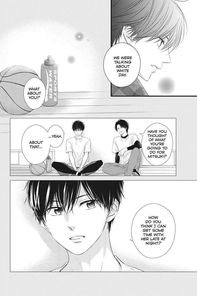 Haru Matsu Bokura 55 6