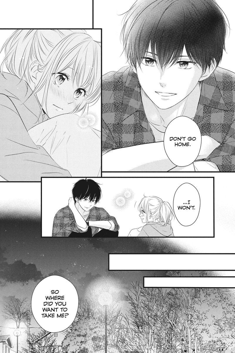 Haru Matsu Bokura 55 9