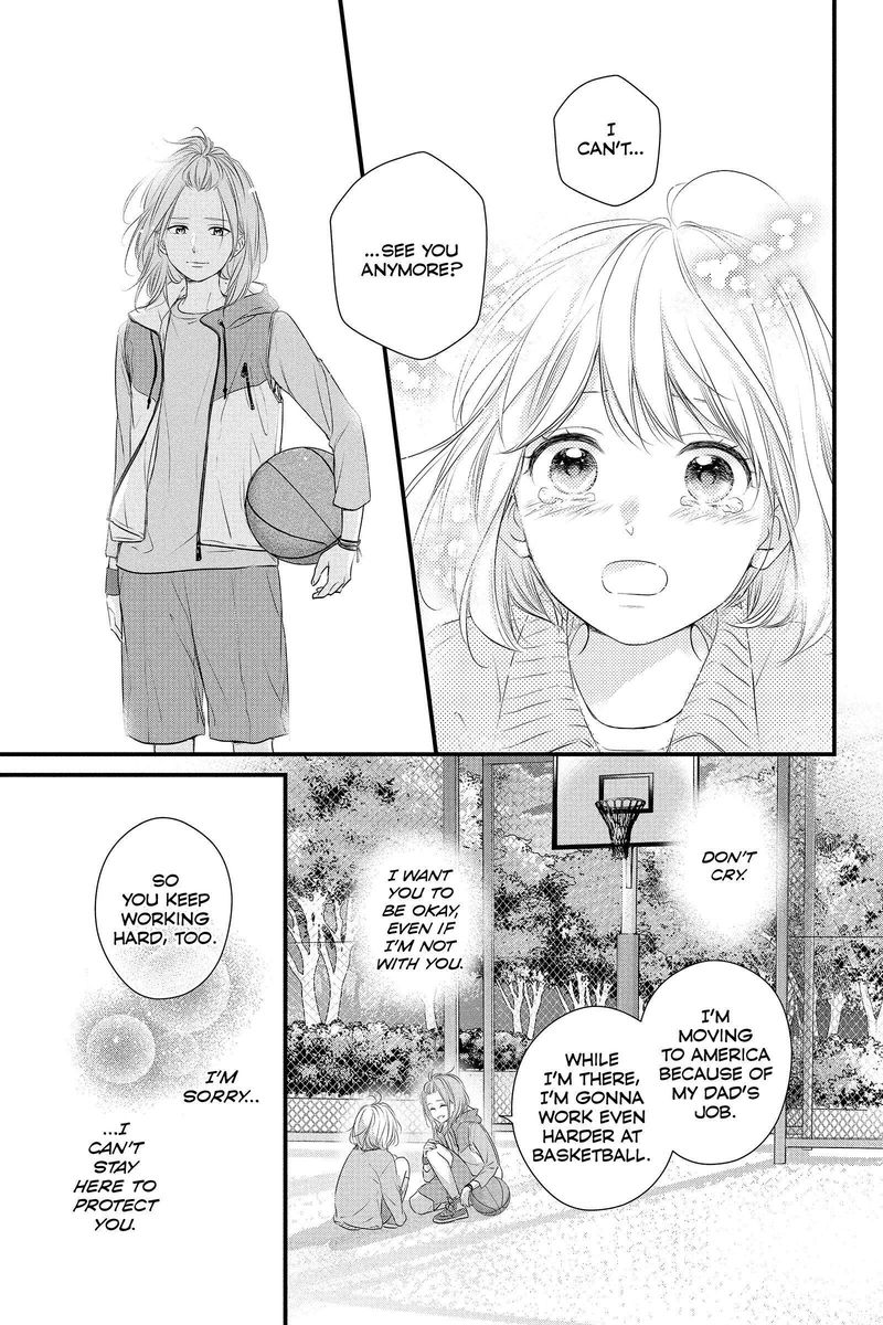 Haru Matsu Bokura 59 3