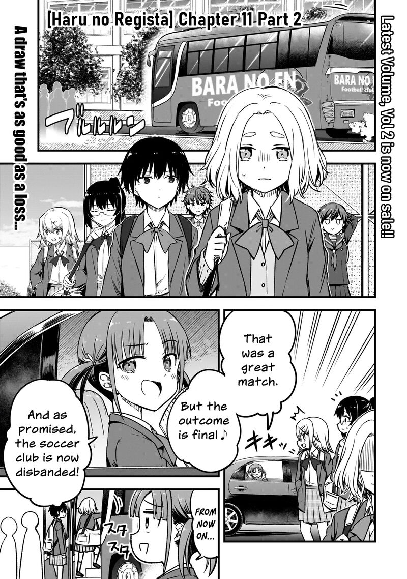 Haru No Regista 11b 1