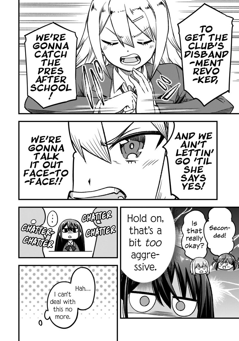 Haru No Regista 11b 10