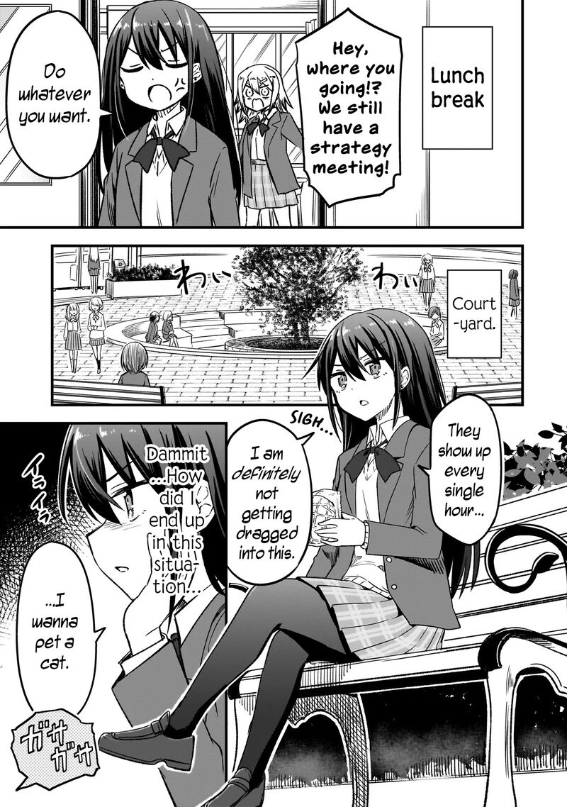 Haru No Regista 11b 11