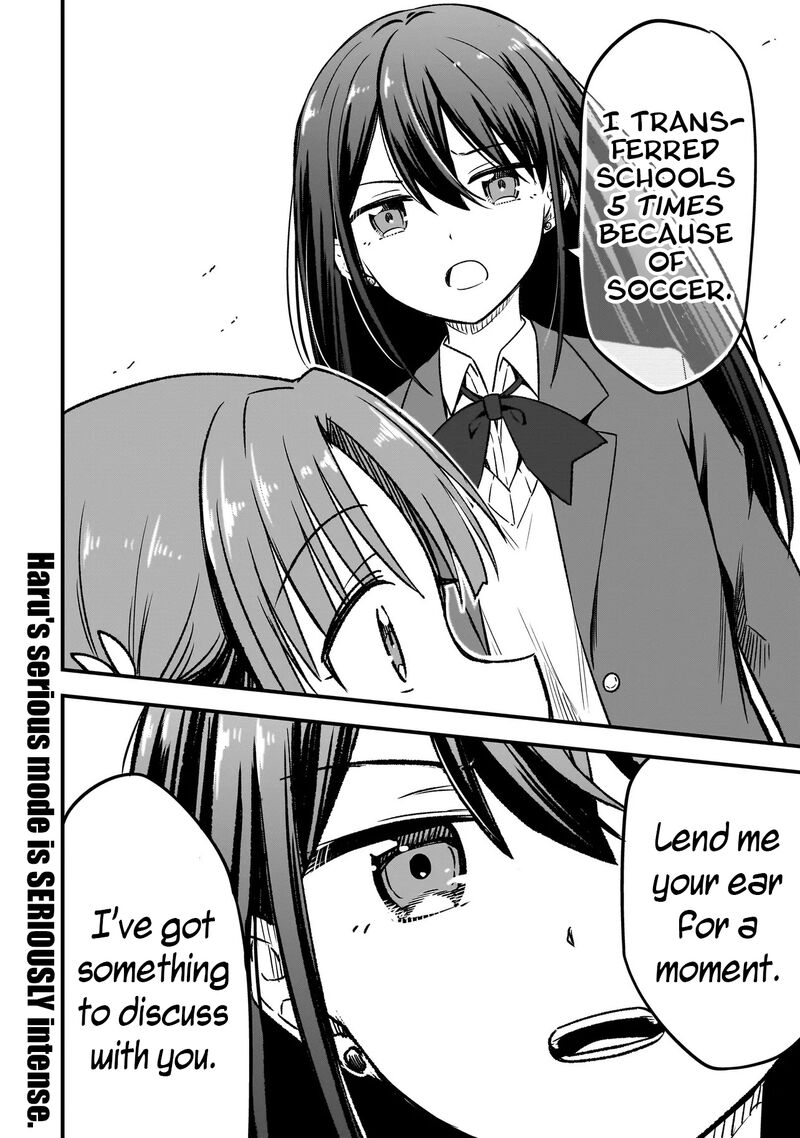 Haru No Regista 11b 20