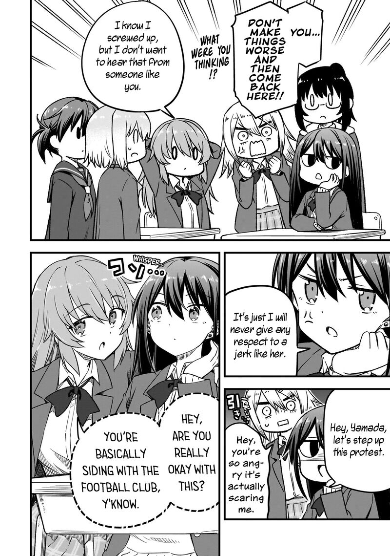 Haru No Regista 12a 12