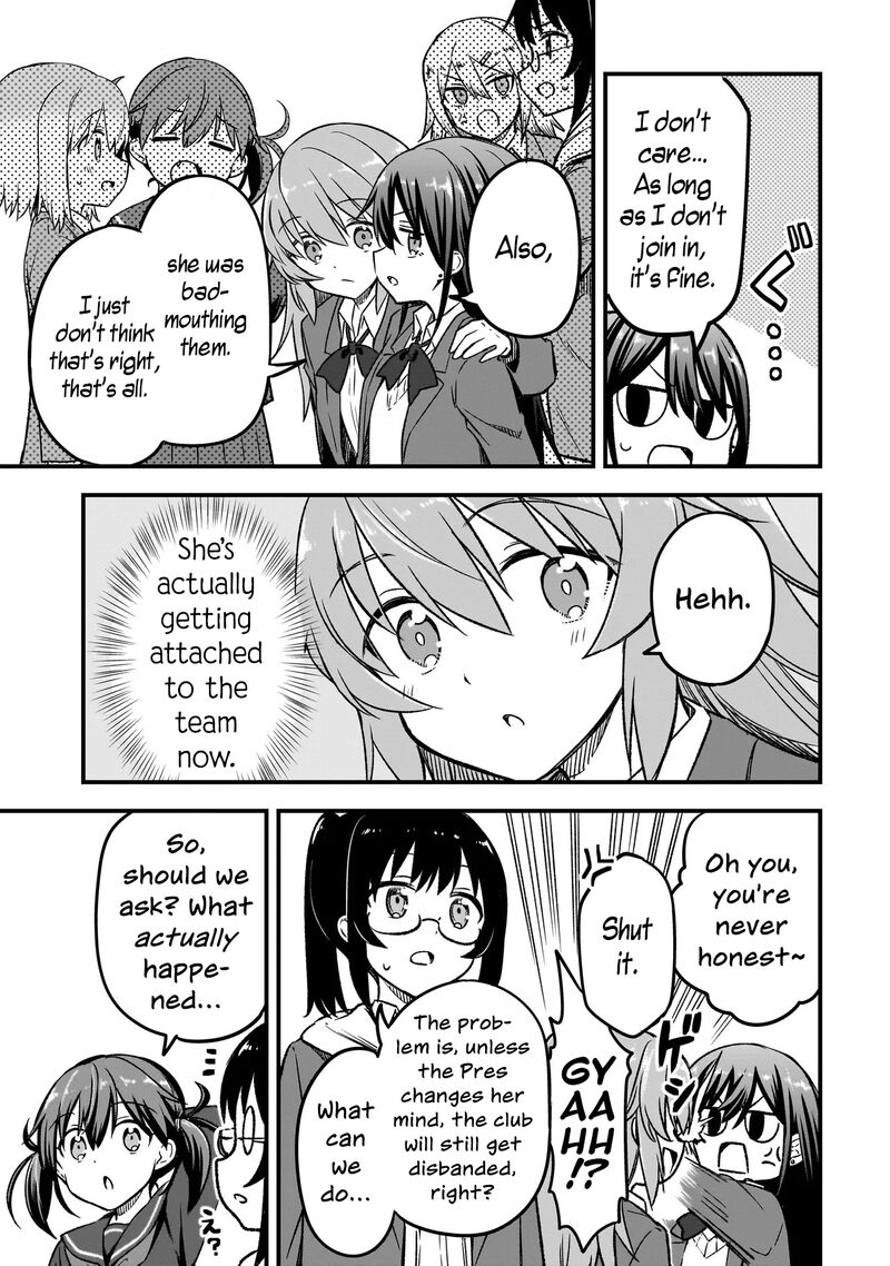 Haru No Regista 12a 13