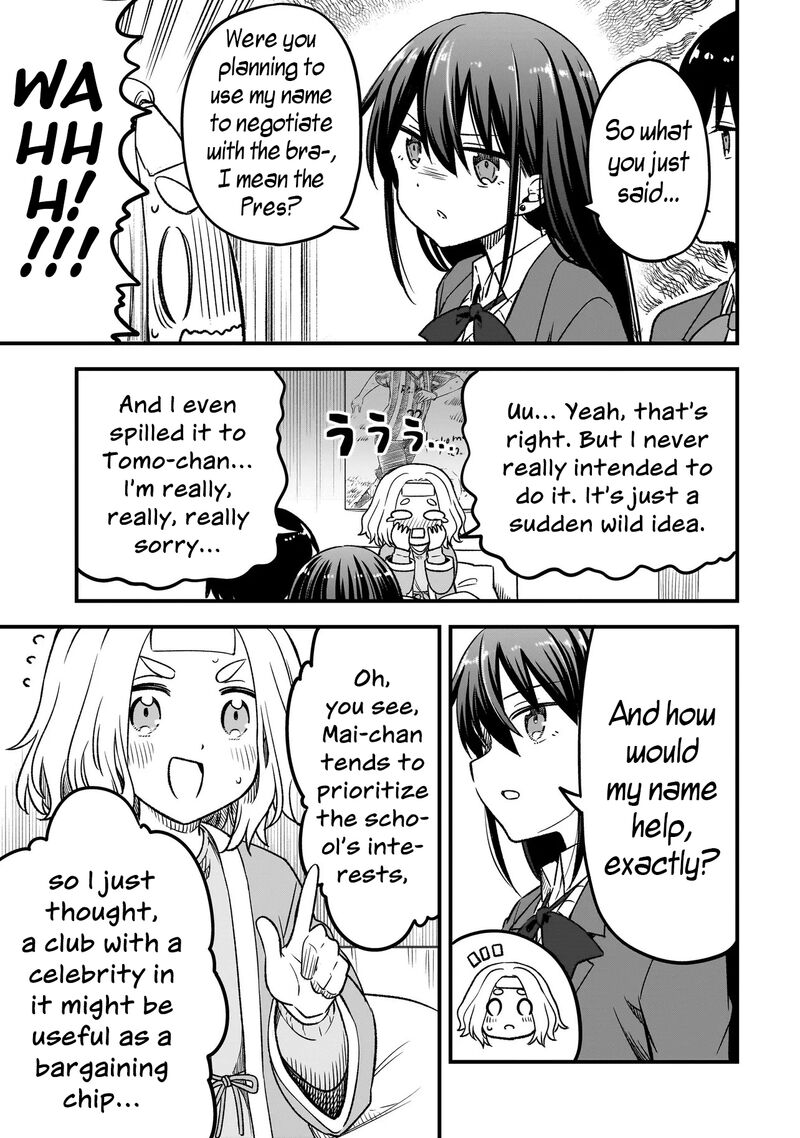 Haru No Regista 12a 19