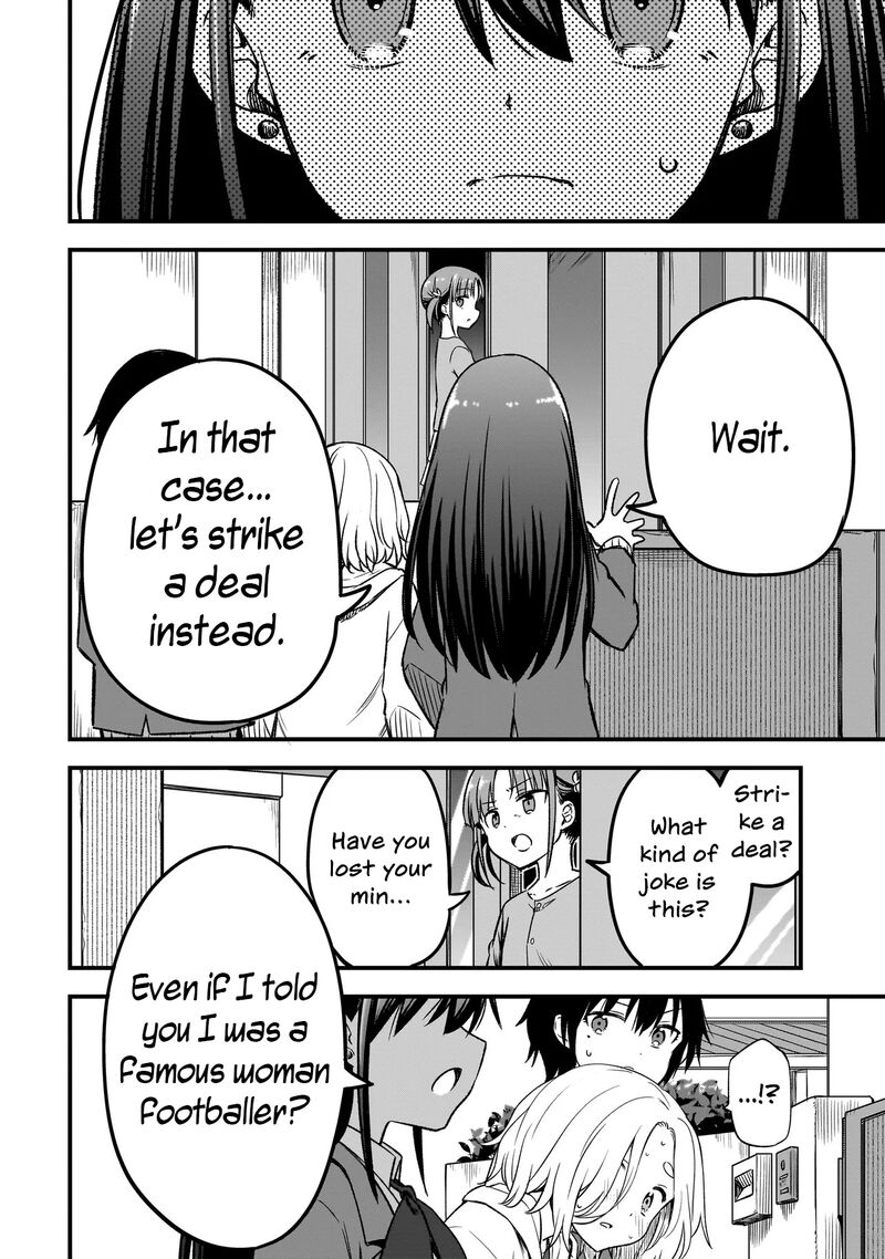 Haru No Regista 12b 16