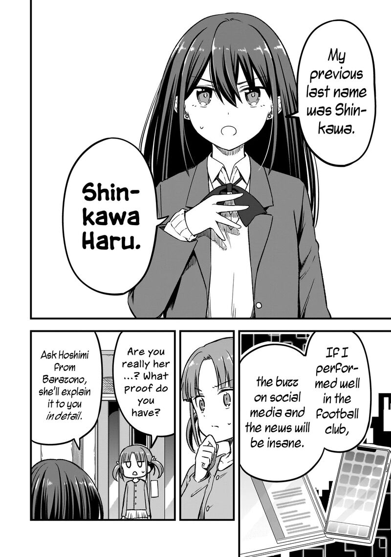 Haru No Regista 12b 18