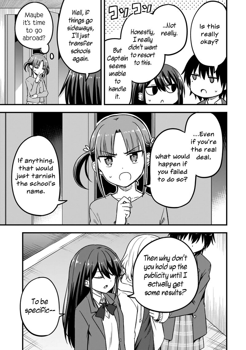 Haru No Regista 12b 19