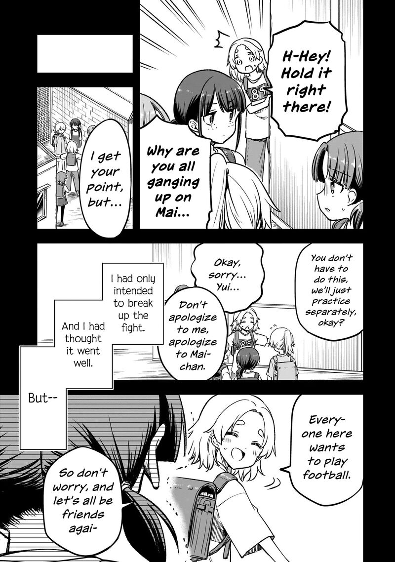 Haru No Regista 12b 5