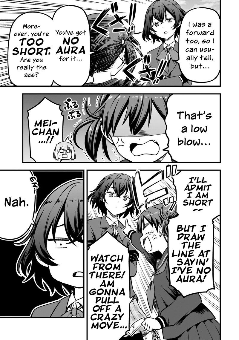 Haru No Regista 13b 3