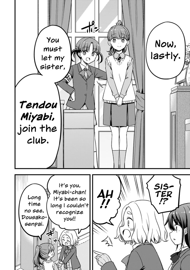 Haru No Regista 14a 16