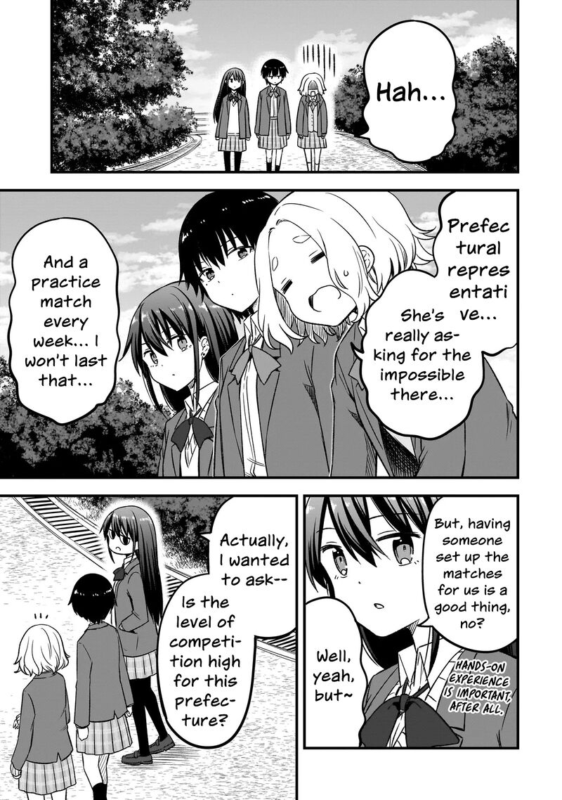 Haru No Regista 14a 19