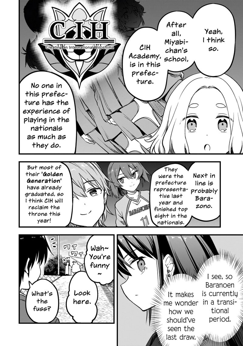 Haru No Regista 14a 20