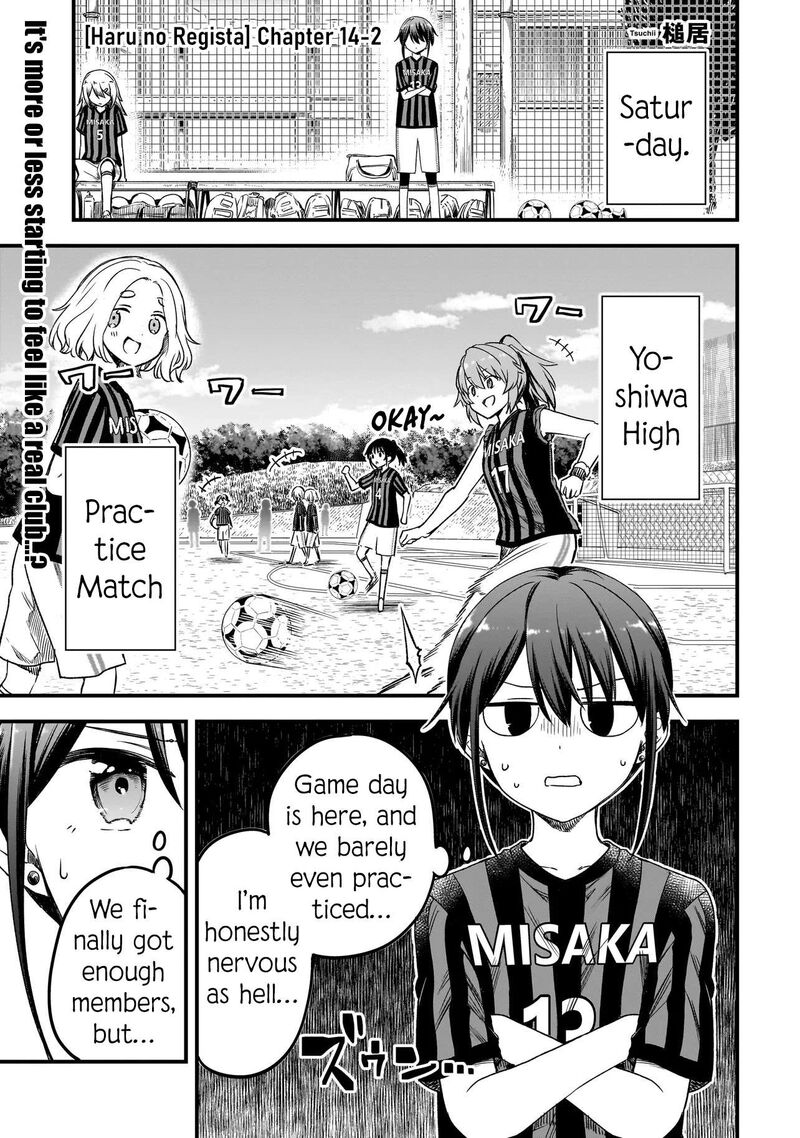 Haru No Regista 14b 1