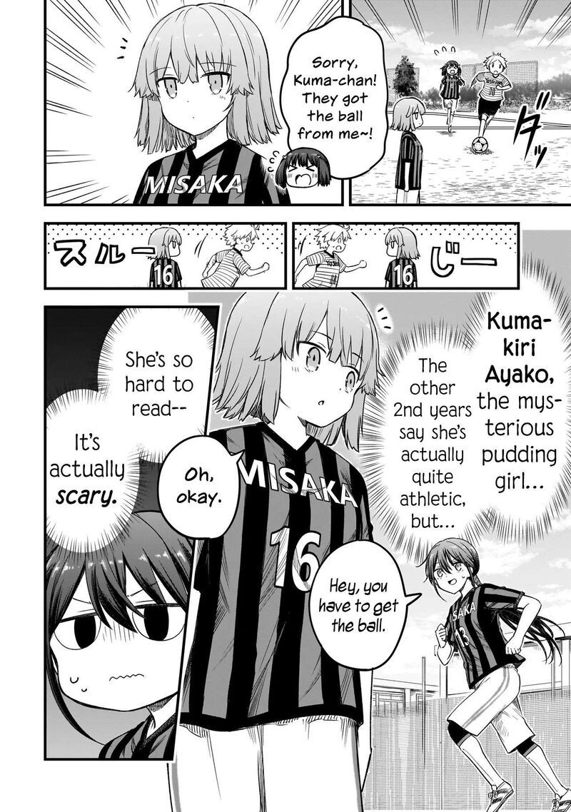 Haru No Regista 14b 10