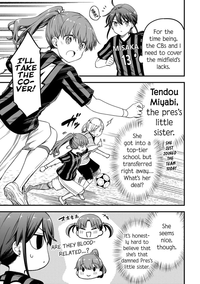 Haru No Regista 14b 11