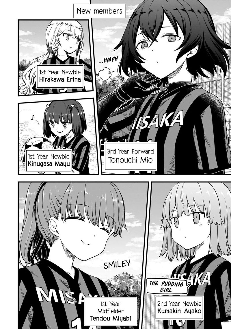 Haru No Regista 14b 2