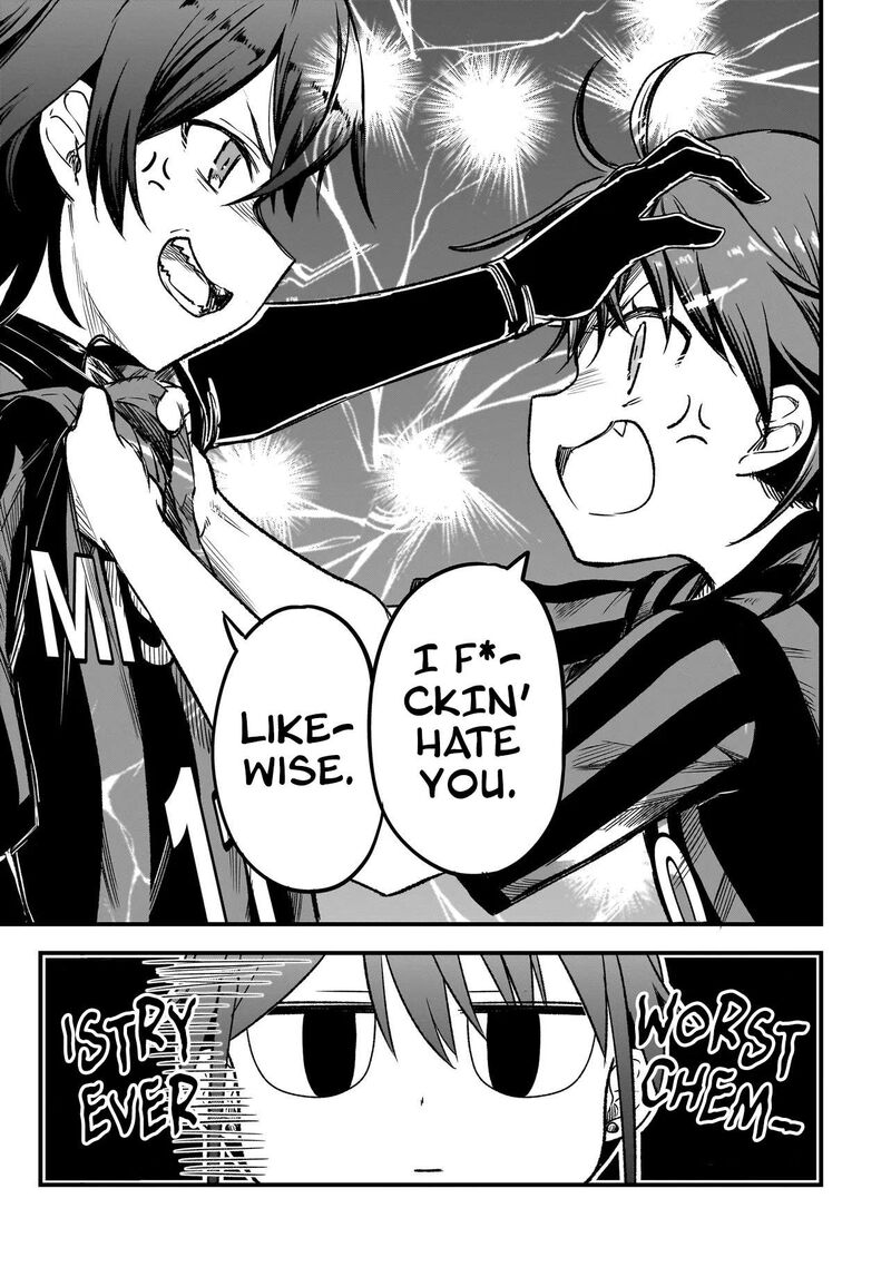 Haru No Regista 14b 21