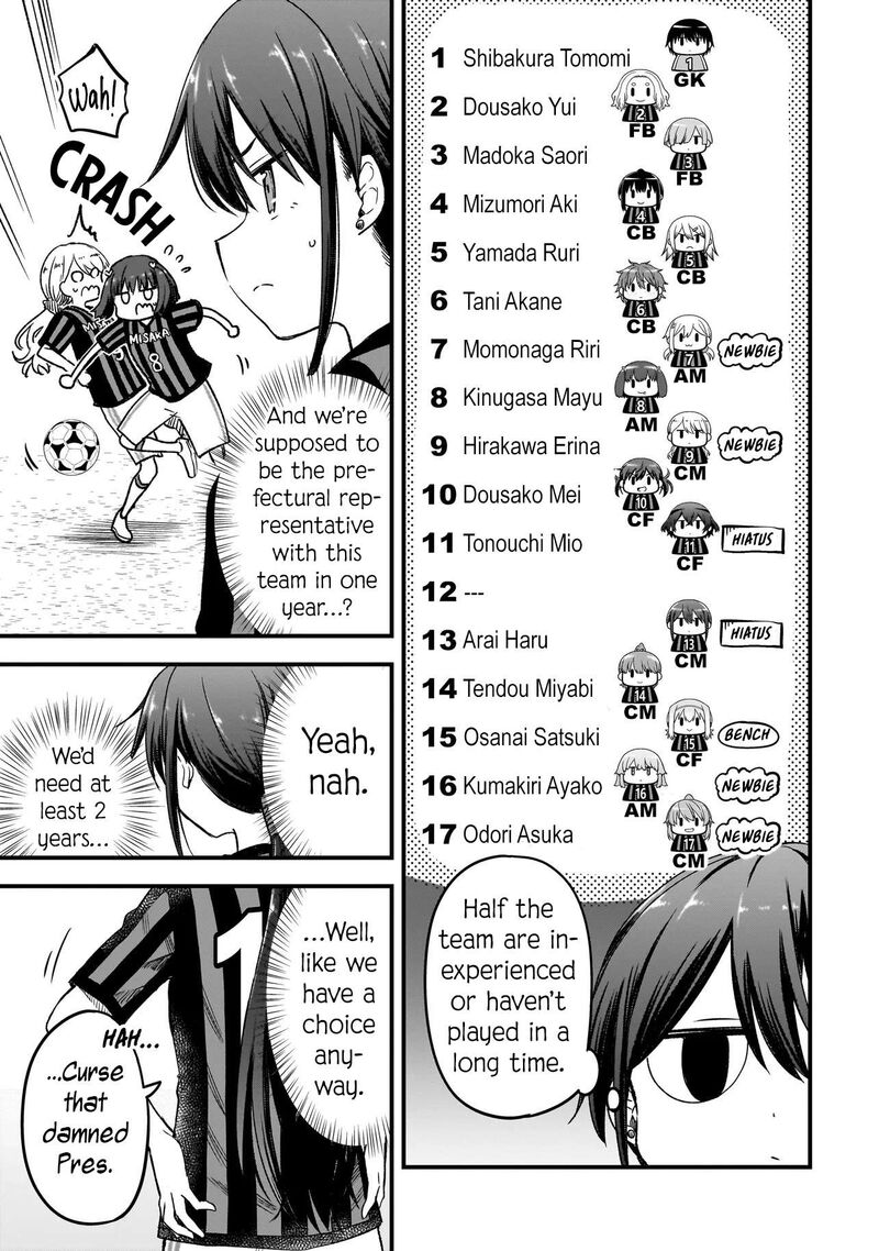 Haru No Regista 14b 3