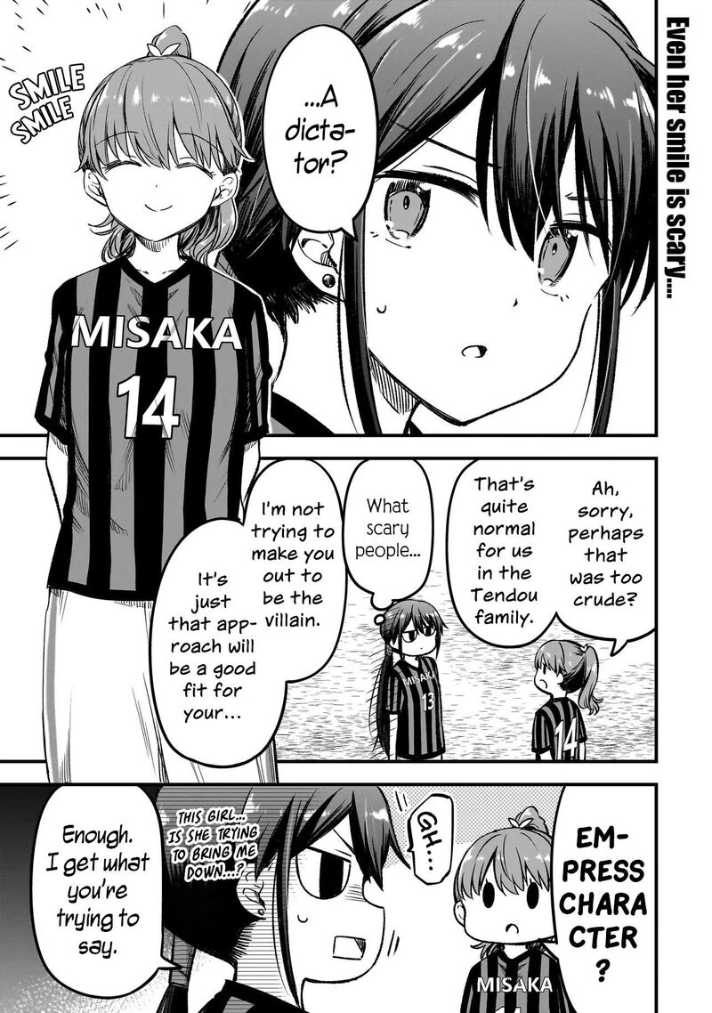 Haru No Regista 15a 1
