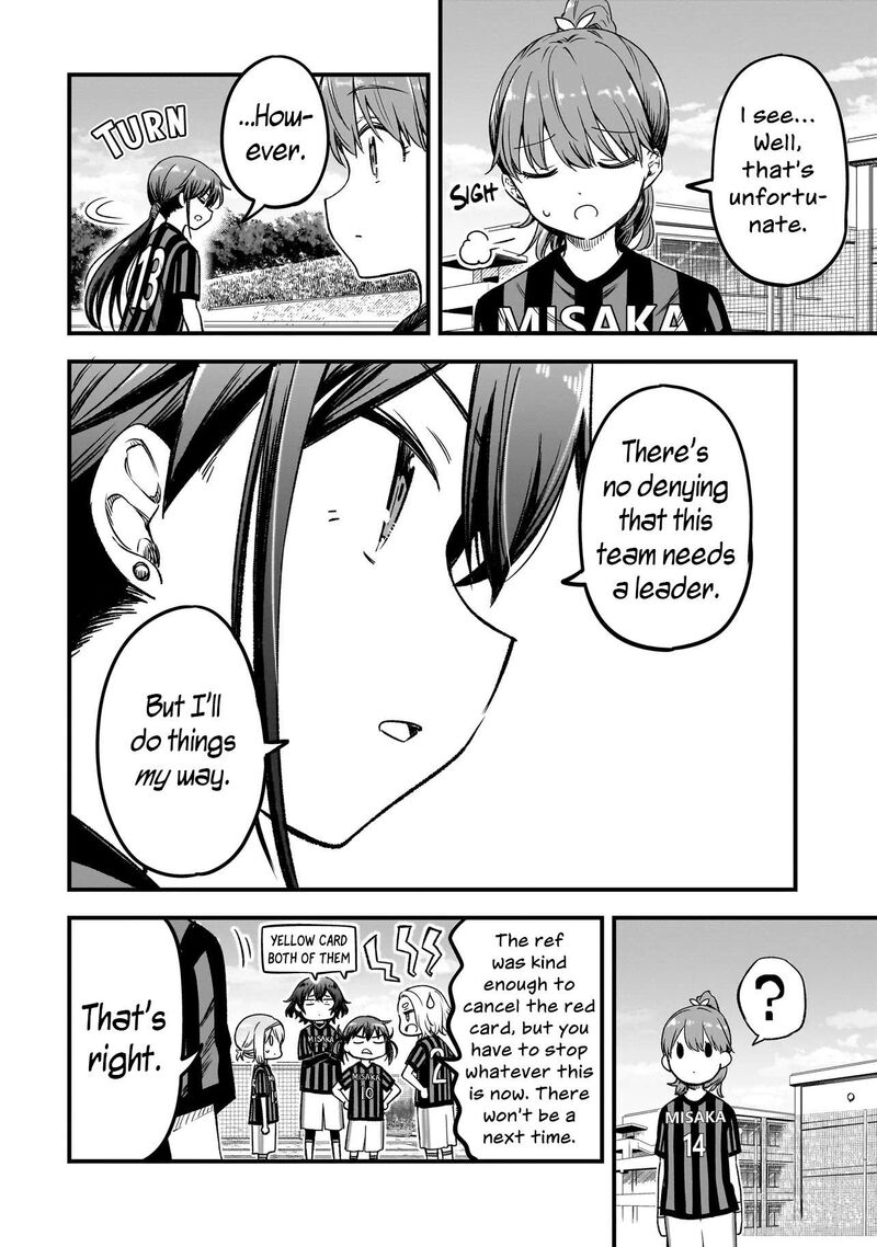 Haru No Regista 15a 4