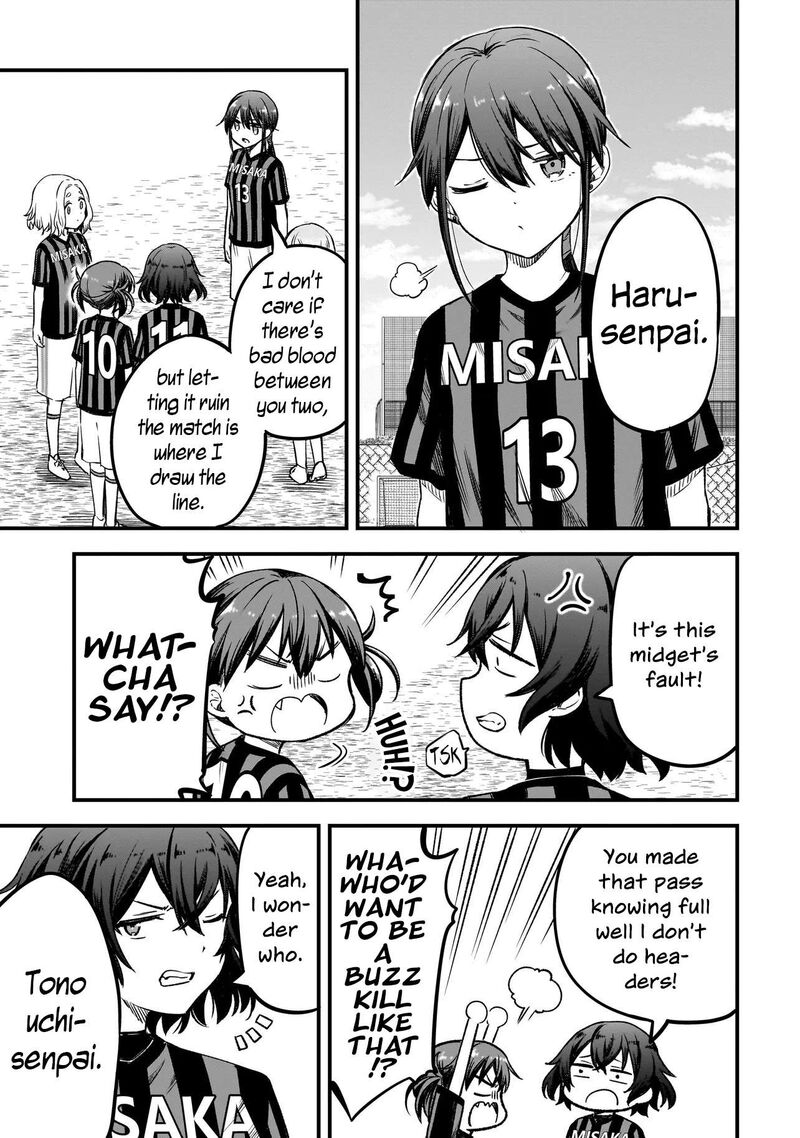 Haru No Regista 15a 5