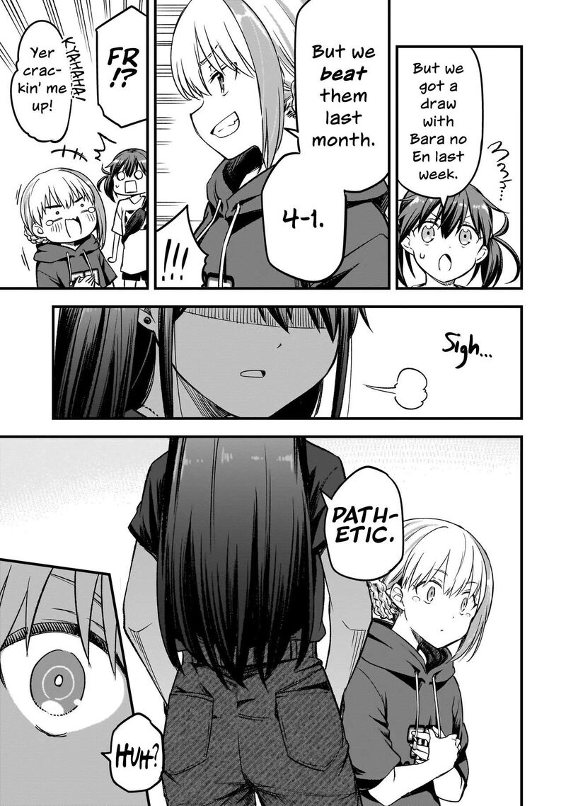 Haru No Regista 16a 11