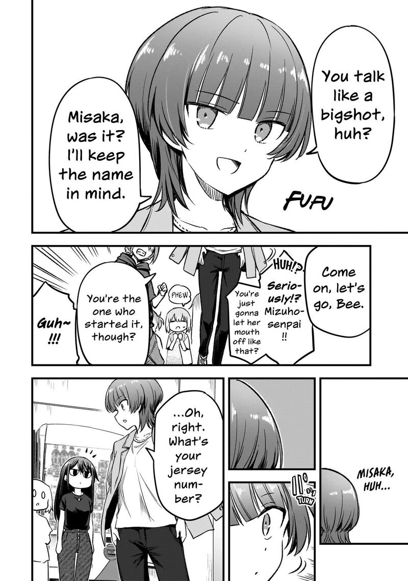 Haru No Regista 16a 15