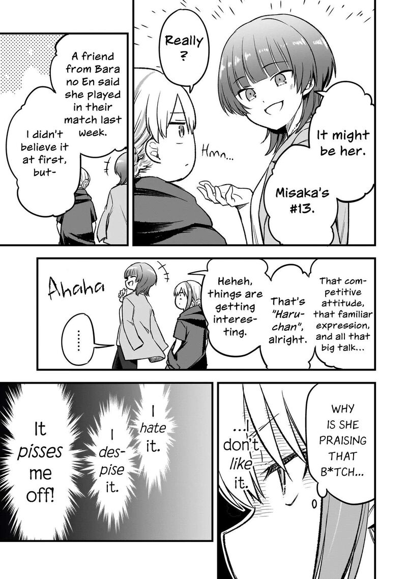 Haru No Regista 16a 18