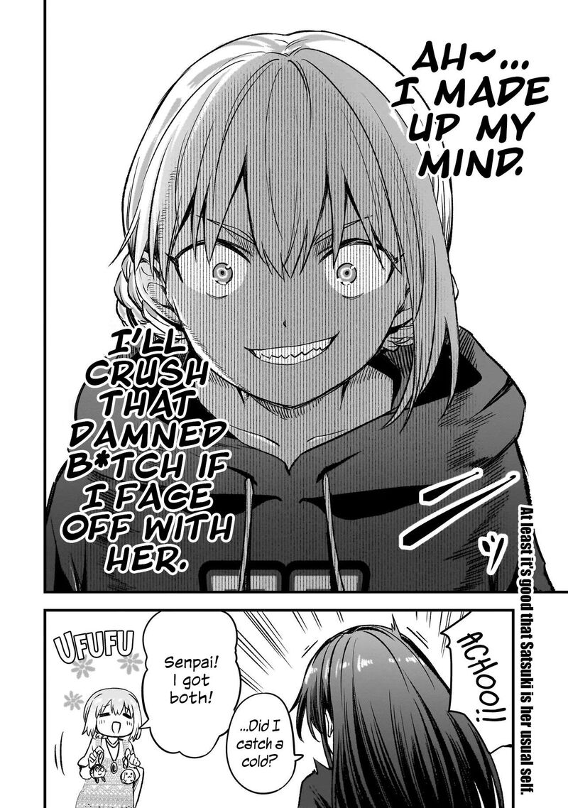 Haru No Regista 16a 19
