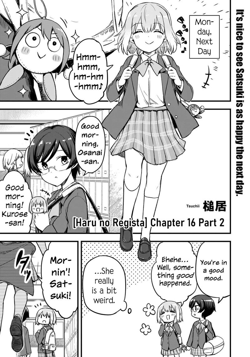 Haru No Regista 16b 1