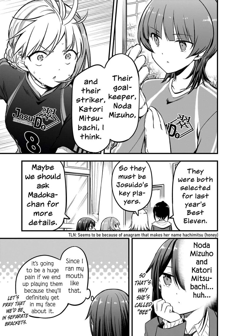 Haru No Regista 16b 11
