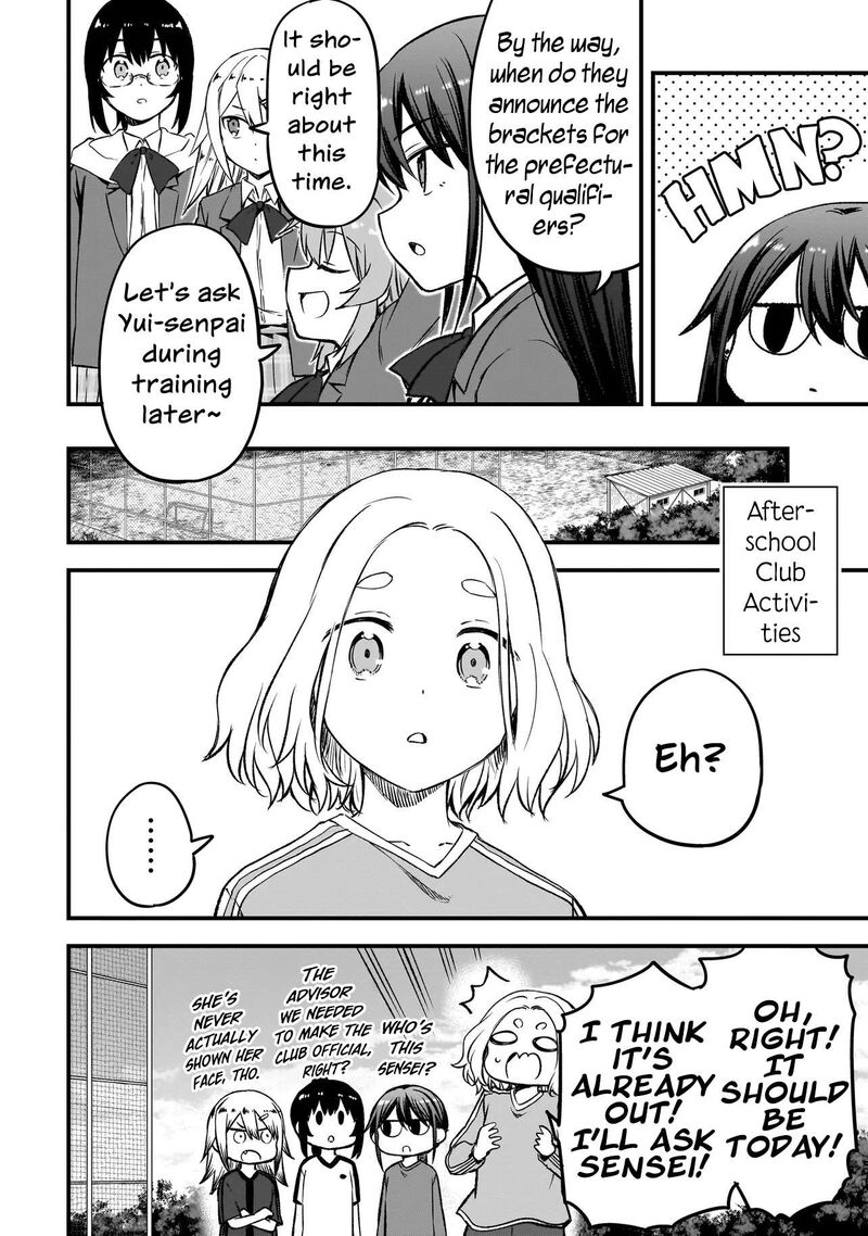Haru No Regista 16b 12