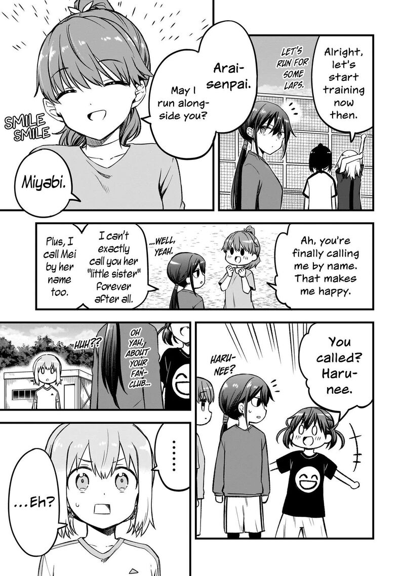 Haru No Regista 16b 13