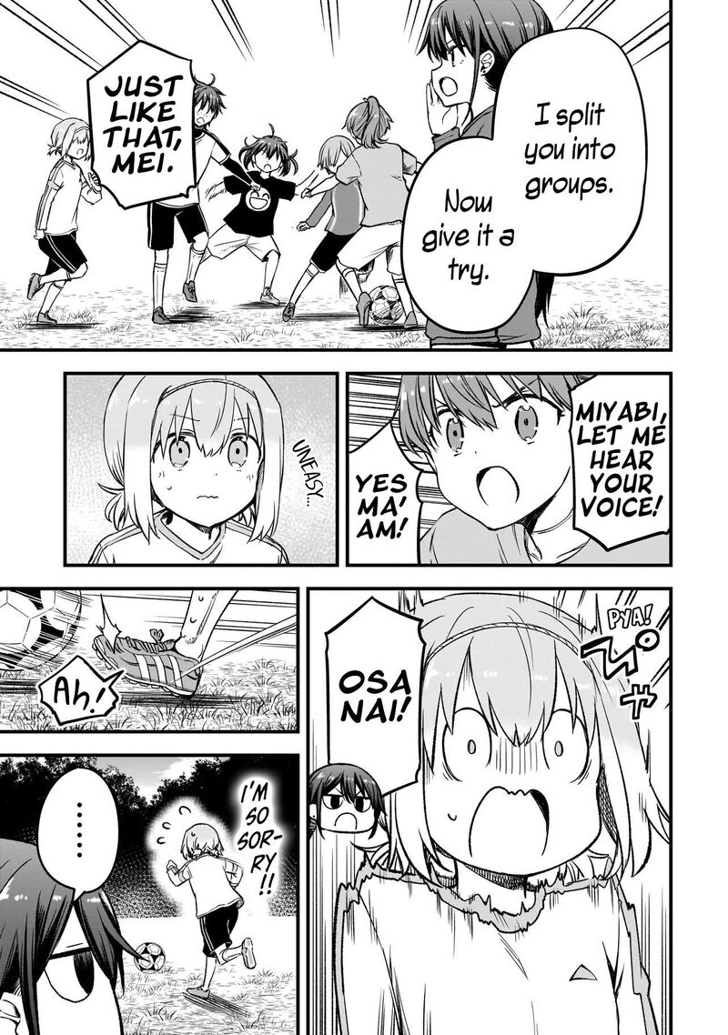Haru No Regista 16b 15
