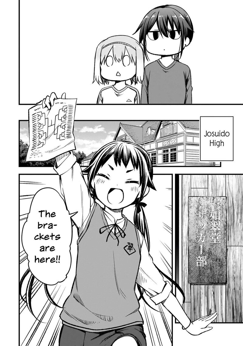 Haru No Regista 16b 22