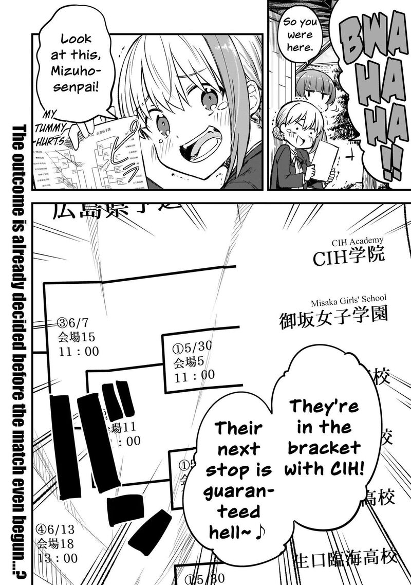 Haru No Regista 16b 24