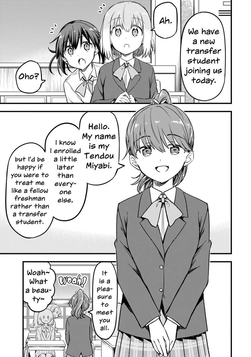 Haru No Regista 16b 3