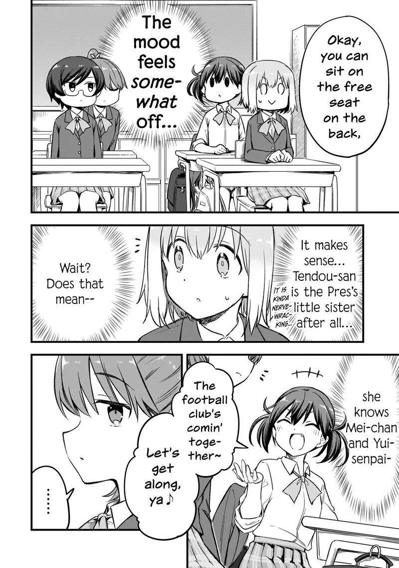 Haru No Regista 16b 4