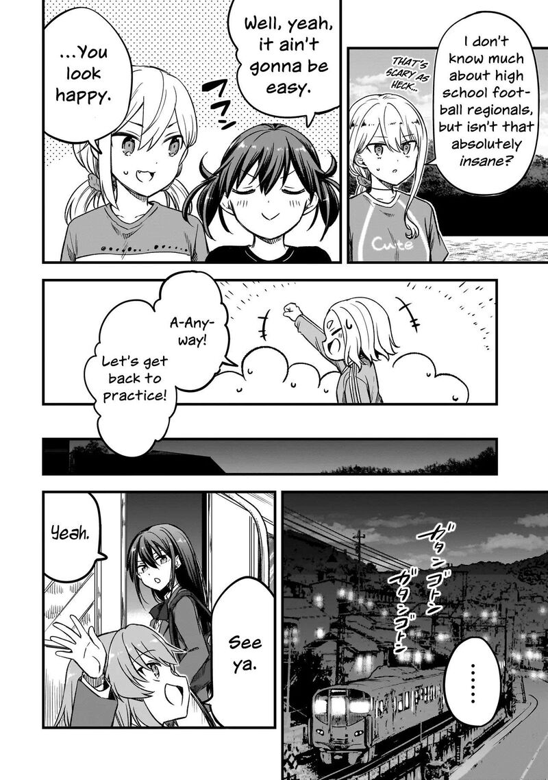 Haru No Regista 17a 10