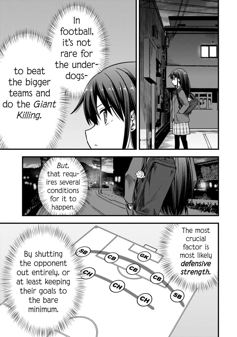 Haru No Regista 17a 11