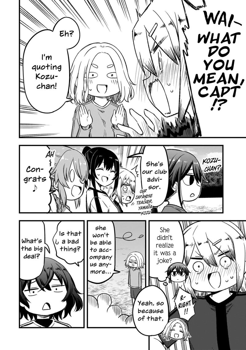 Haru No Regista 17a 4
