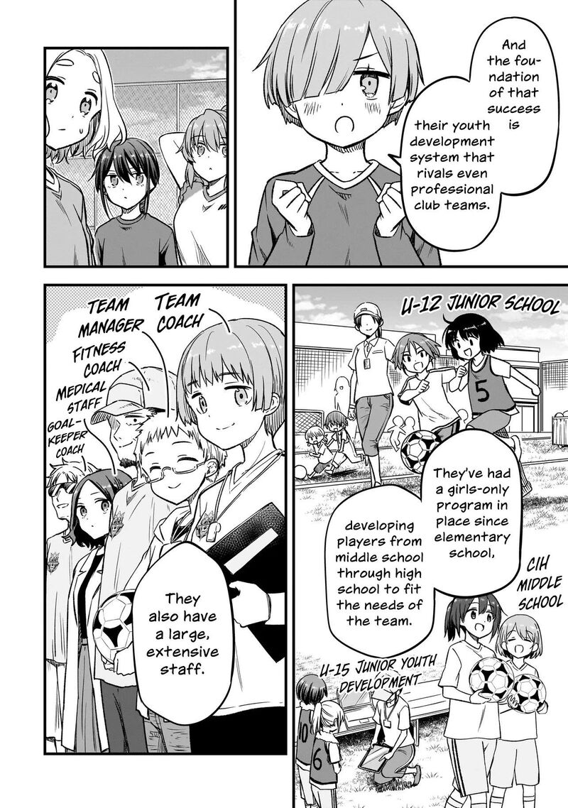 Haru No Regista 17a 8