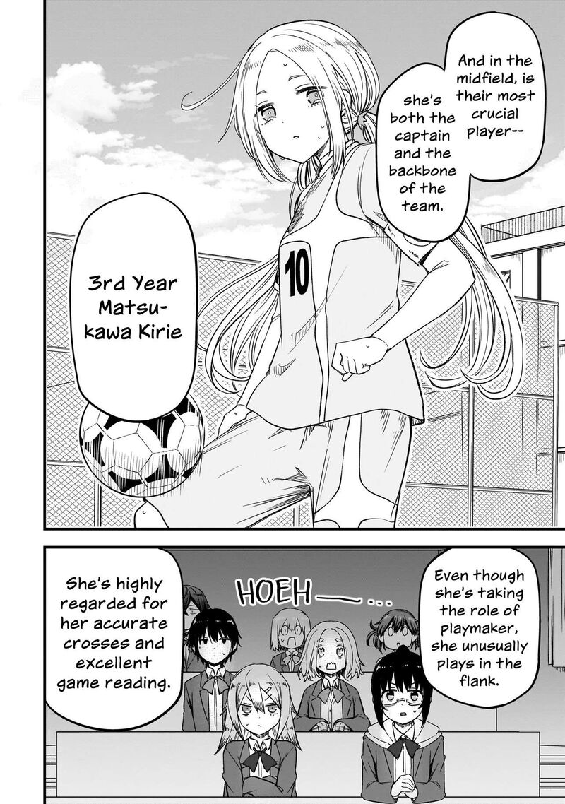 Haru No Regista 17b 12