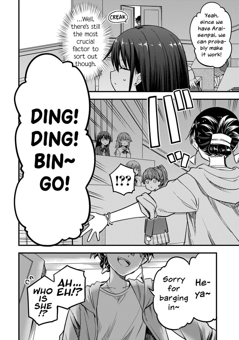 Haru No Regista 17b 16