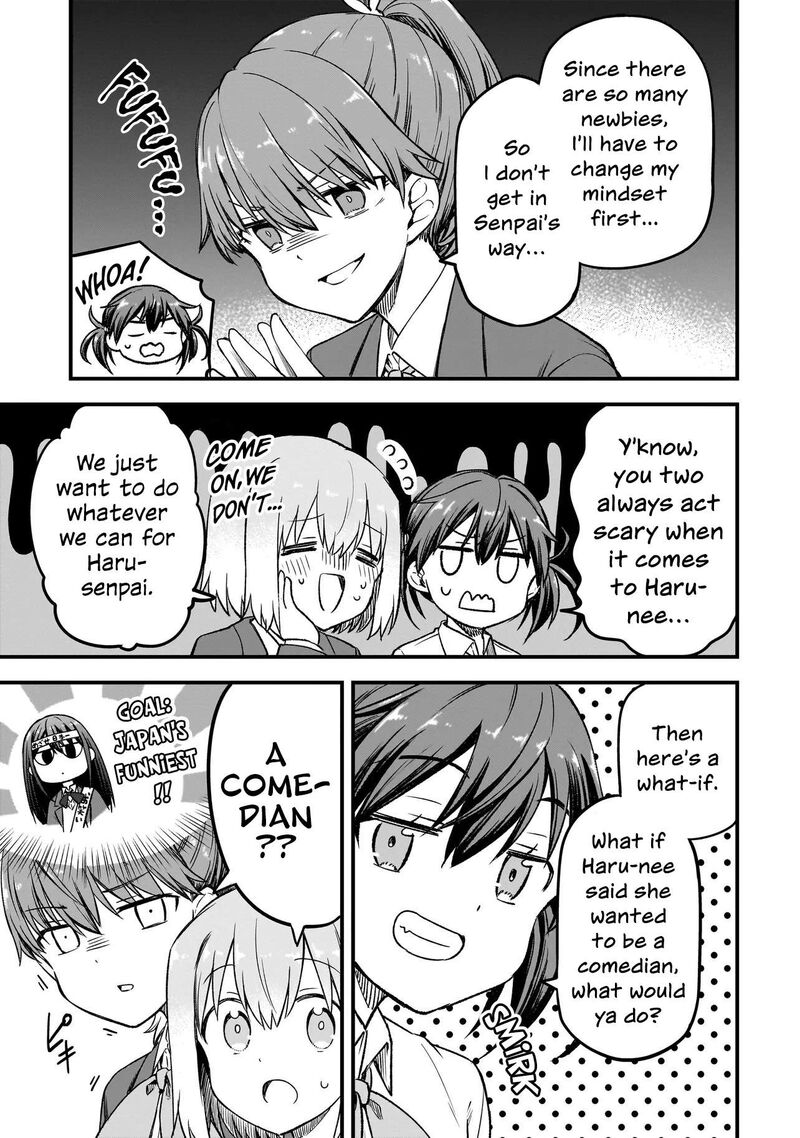 Haru No Regista 17b 7