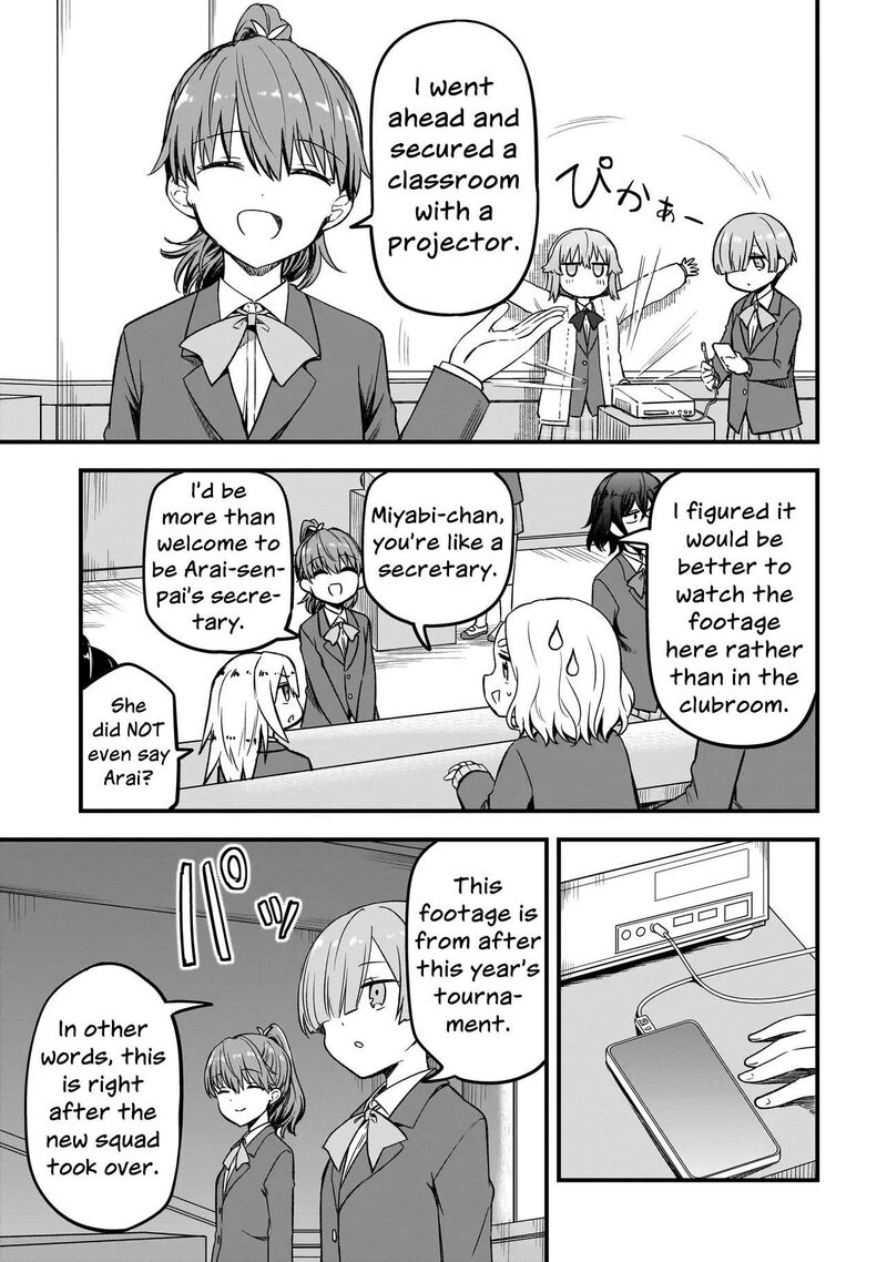 Haru No Regista 17b 9