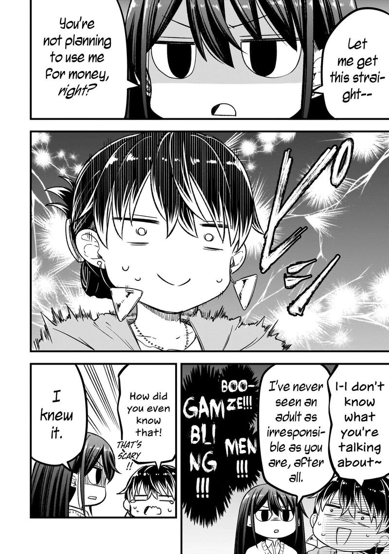 Haru No Regista 18a 12